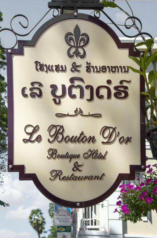 Le Bouton D'Or Boutique Hotel Thakhek Esterno foto